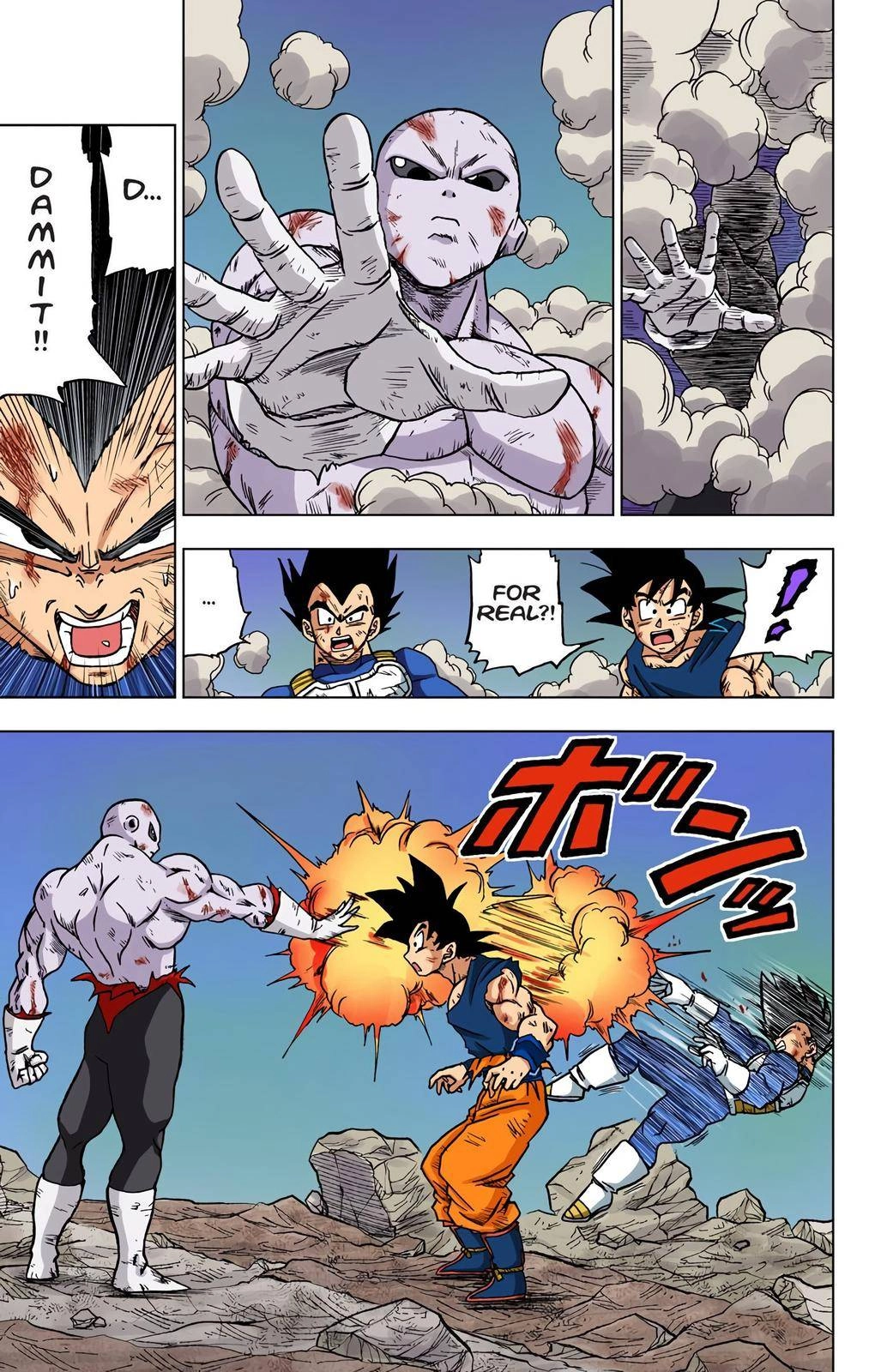 Dragon Ball Z - Rebirth of F Chapter 42 11